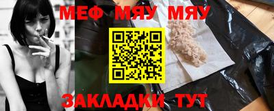 бутик Кулебаки