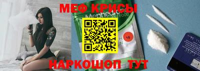 бутик Кулебаки