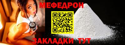 бутик Кулебаки