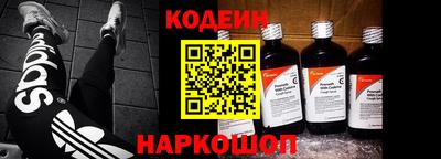 спиды Кумертау