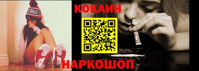 спиды Кумертау