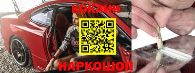 бутик Кулебаки