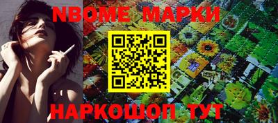 герыч Кунгур