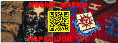 спиды Кумертау