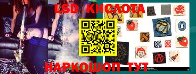 бутик Кулебаки