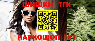 спиды Кумертау