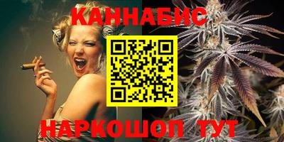 мяу мяу кристалл Краснознаменск