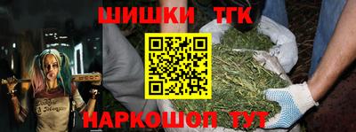 mdma Краснодар