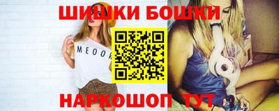 герыч Кунгур