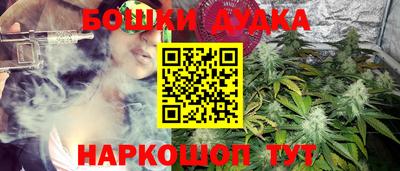 герыч Кунгур