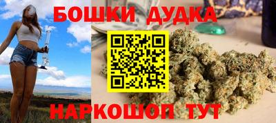 спиды Кумертау