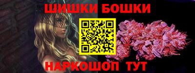 спиды Кумертау