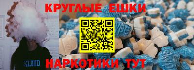 бутик Кулебаки