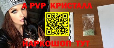 бутик Кулебаки