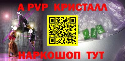 бутик Кулебаки