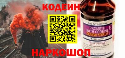 герыч Кунгур