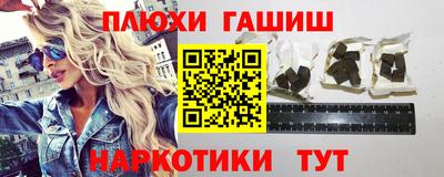 спиды Кумертау