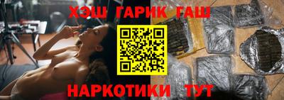спиды Кумертау