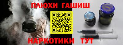 герыч Кунгур