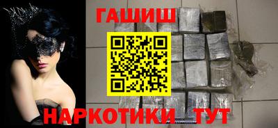 бутик Кулебаки