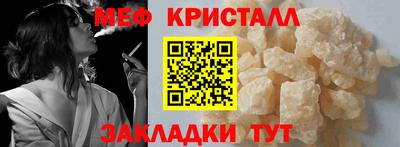 герыч Кунгур